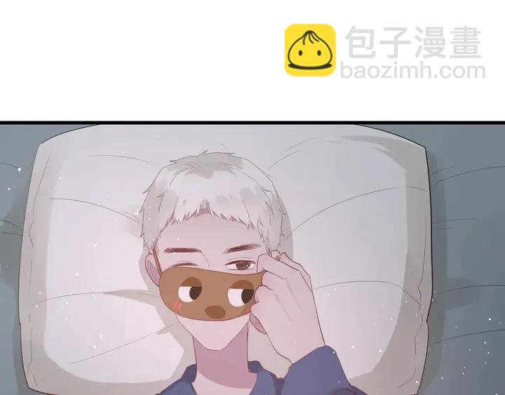 第35话 我看你就是想套路我！(1/3)-第37话