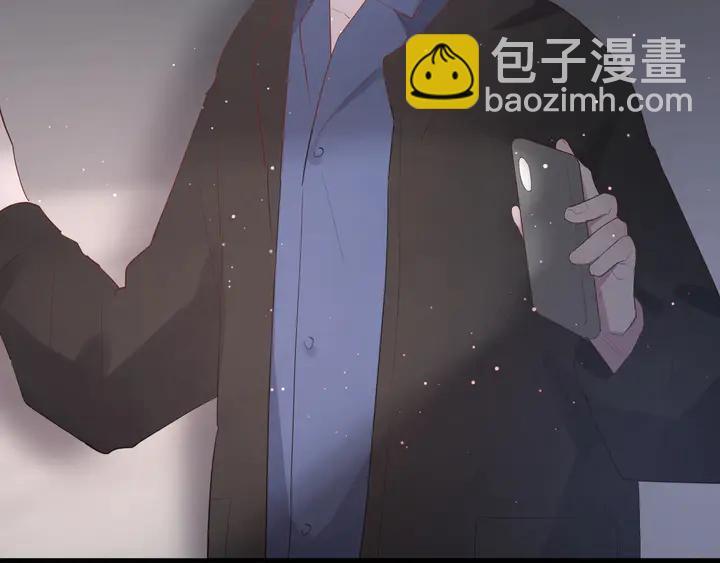 第35话 我看你就是想套路我！(1/3)-第37话