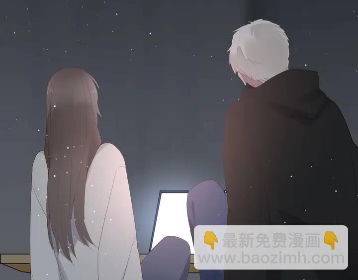 第35话 我看你就是想套路我！(1/3)-第37话