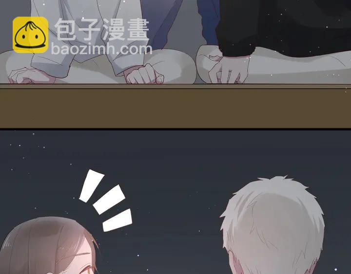 第35话 我看你就是想套路我！(1/3)-第37话