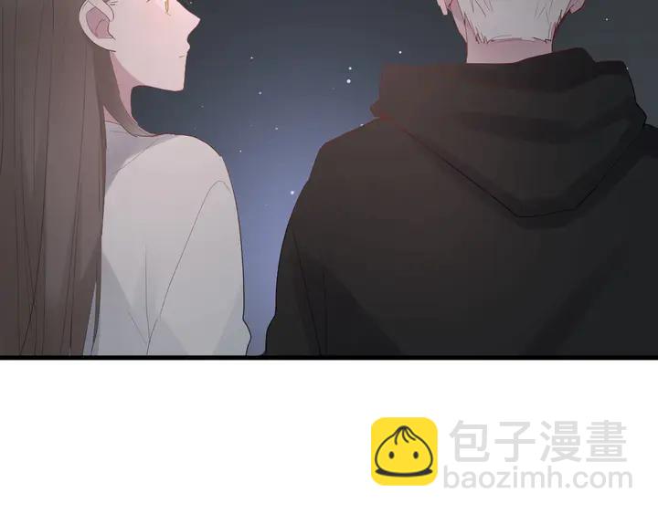 第35话 我看你就是想套路我！(1/3)-第37话