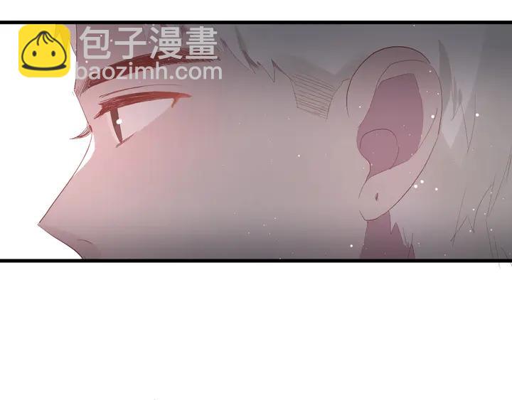 第35话 我看你就是想套路我！(1/3)-第37话