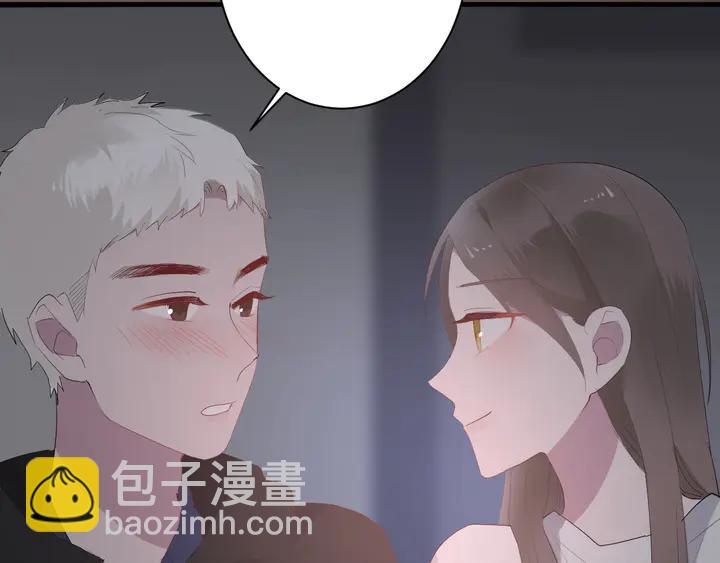 第35话 我看你就是想套路我！(1/3)-第37话