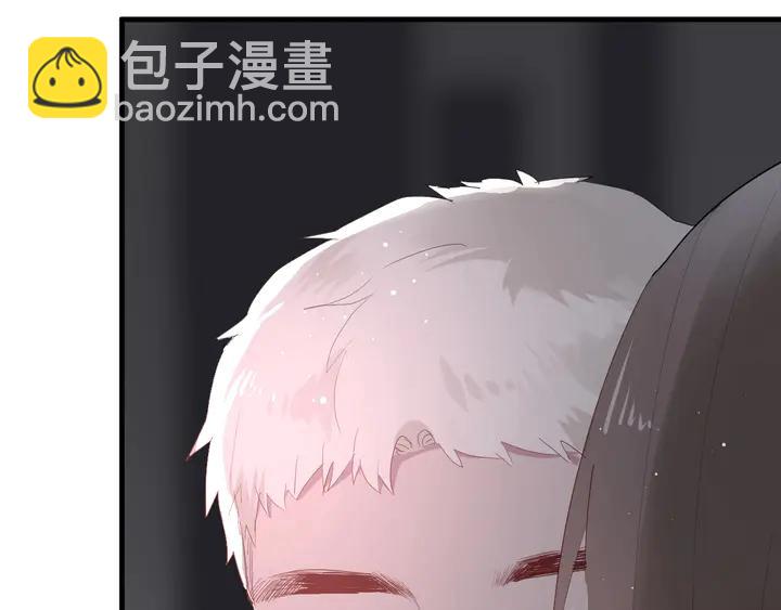 第35话 我看你就是想套路我！(1/3)-第37话
