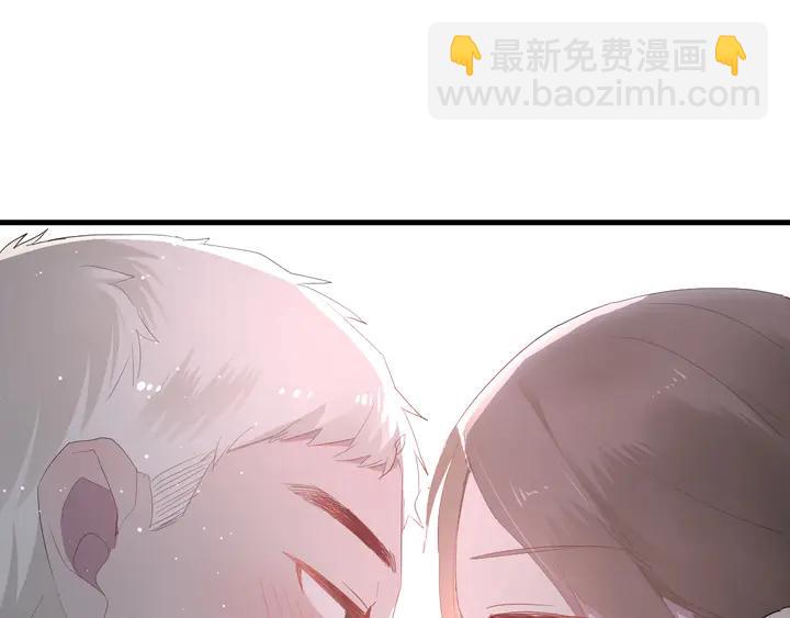 第35话 我看你就是想套路我！(1/3)-第37话