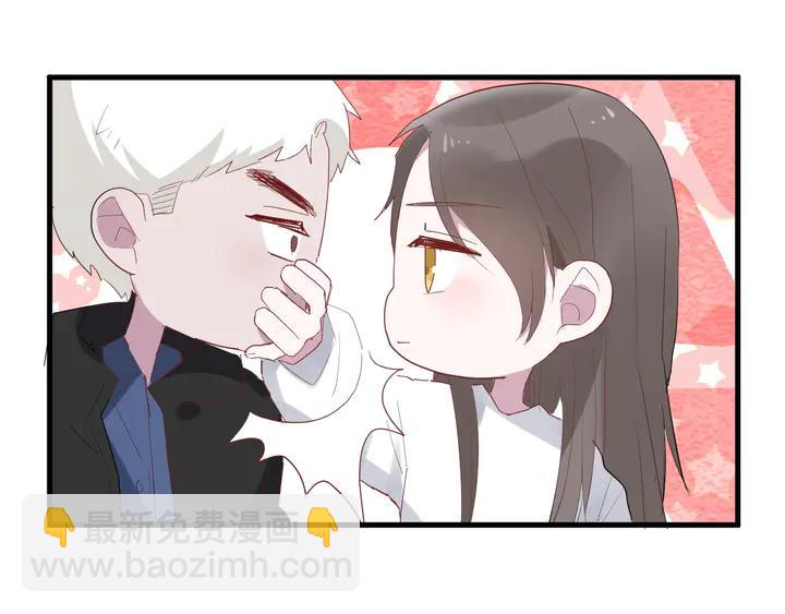 第35话 我看你就是想套路我！(1/3)-第37话