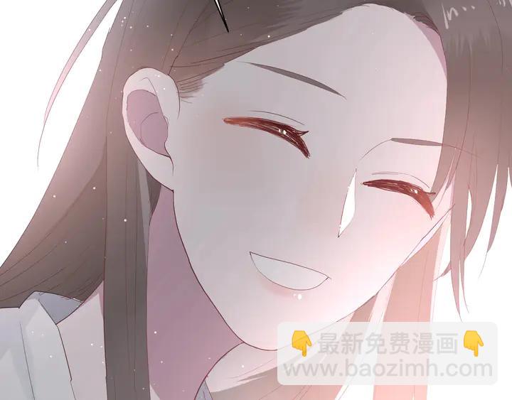 第35话 我看你就是想套路我！(1/3)-第37话