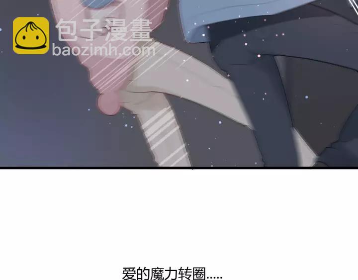 第37话 决绝，犹豫(1/2)-第39话