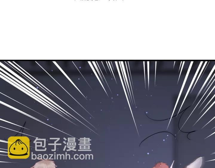 第37话 决绝，犹豫(1/2)-第39话