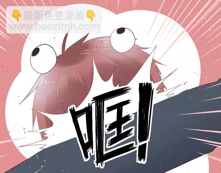 第37话 决绝，犹豫(1/2)-第39话