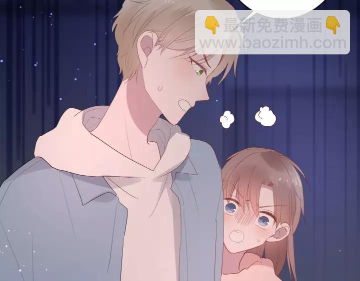 第37话 决绝，犹豫(1/2)-第39话