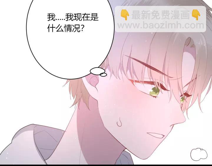 第37话 决绝，犹豫(1/2)-第39话