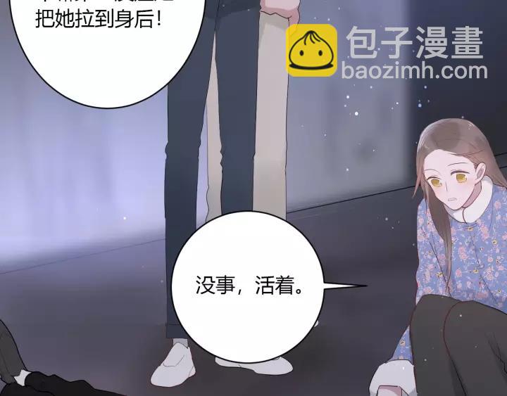 第37话 决绝，犹豫(1/2)-第39话