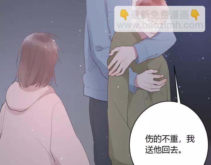 第37话 决绝，犹豫(1/2)-第39话