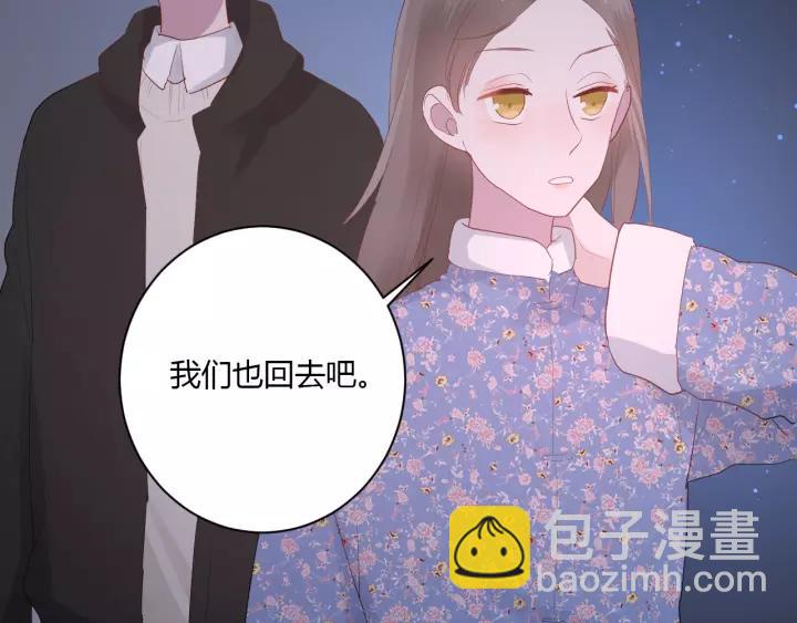 第37话 决绝，犹豫(1/2)-第39话