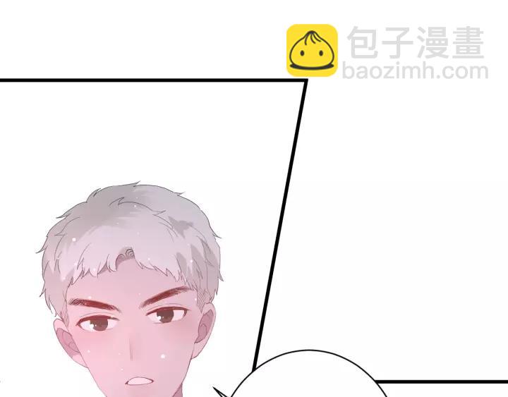 第37话 决绝，犹豫(1/2)-第39话
