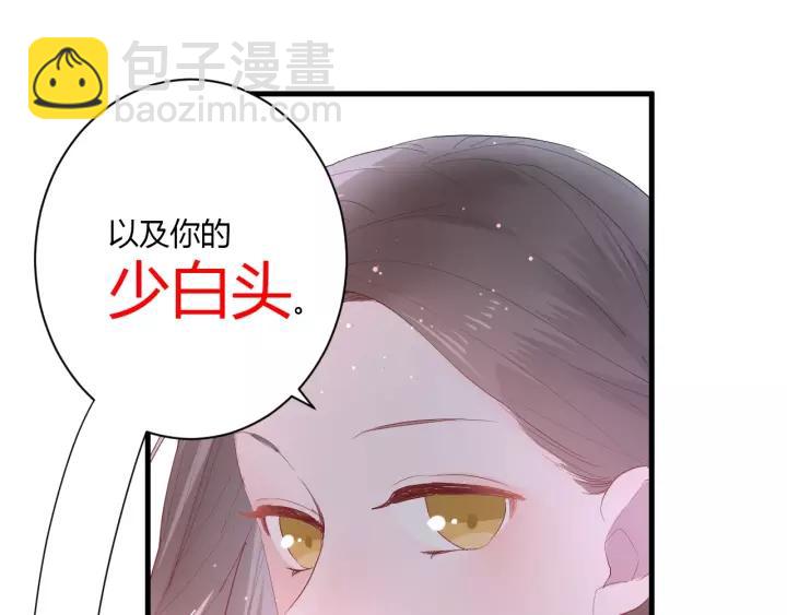 第37话 决绝，犹豫(1/2)-第39话