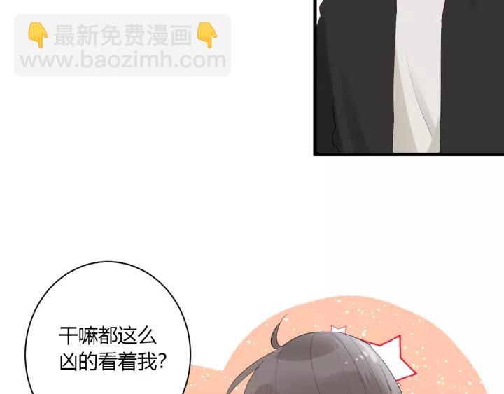 第37话 决绝，犹豫(1/2)-第39话