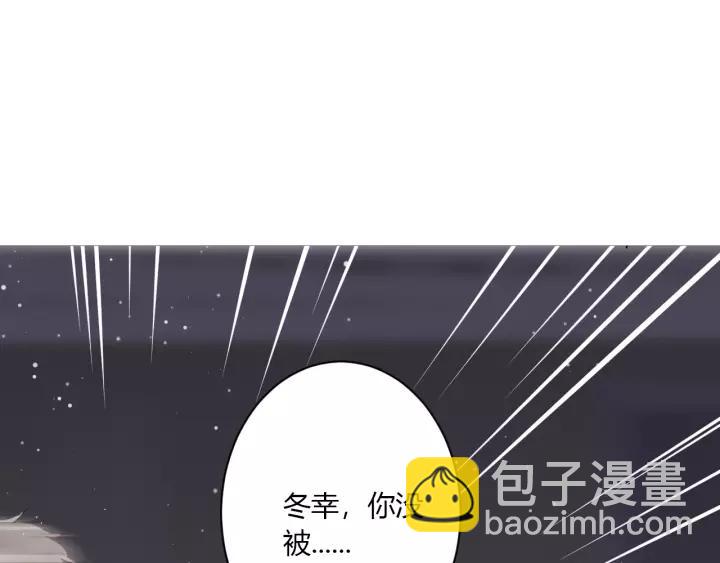 第37话 决绝，犹豫(1/2)-第39话