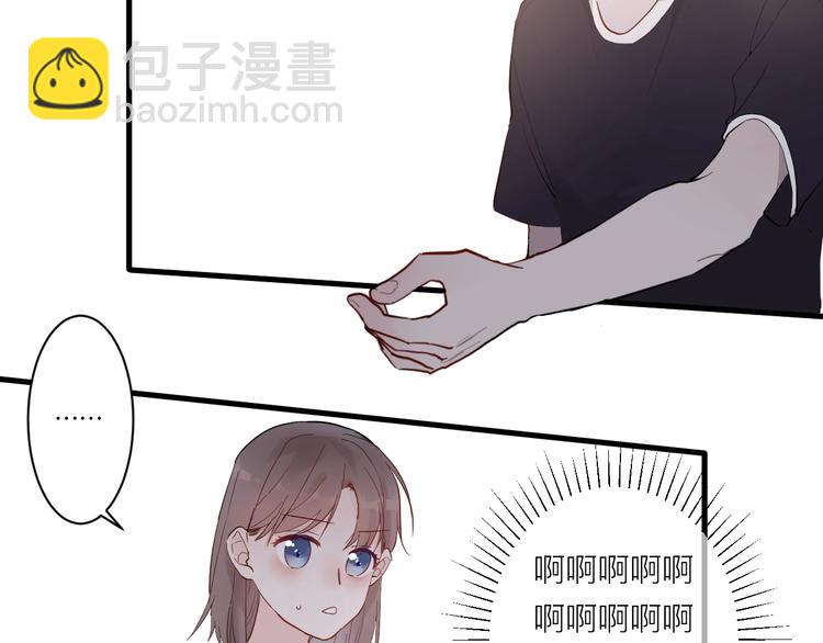 第5话 课程解锁(1/2)-第5话