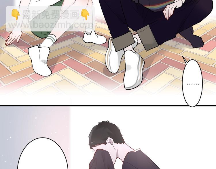 第5话 课程解锁(1/2)-第5话