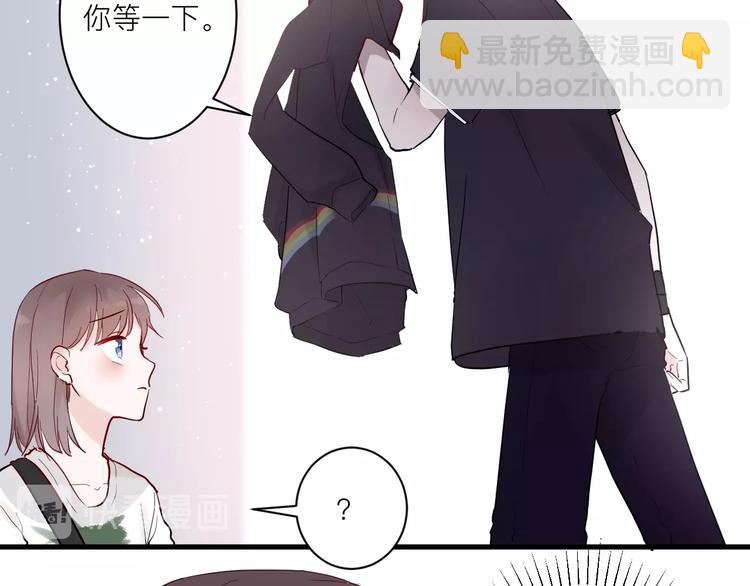 第5话 课程解锁(1/2)-第5话