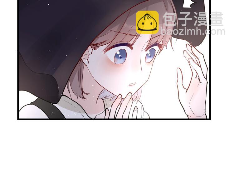 第5话 课程解锁(1/2)-第5话