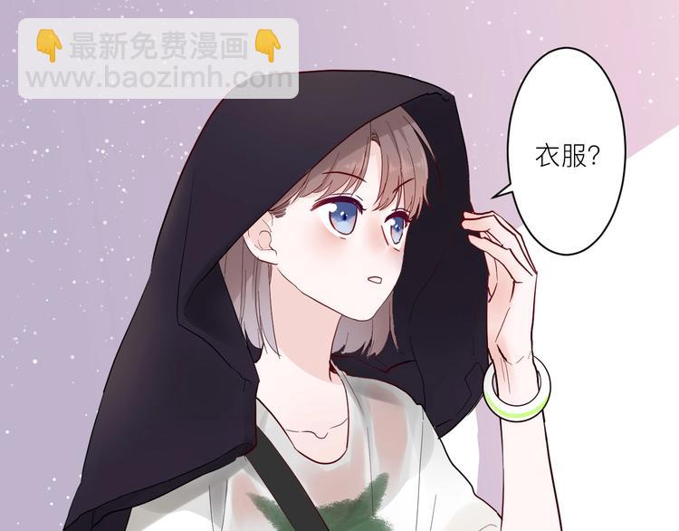 第5话 课程解锁(1/2)-第5话
