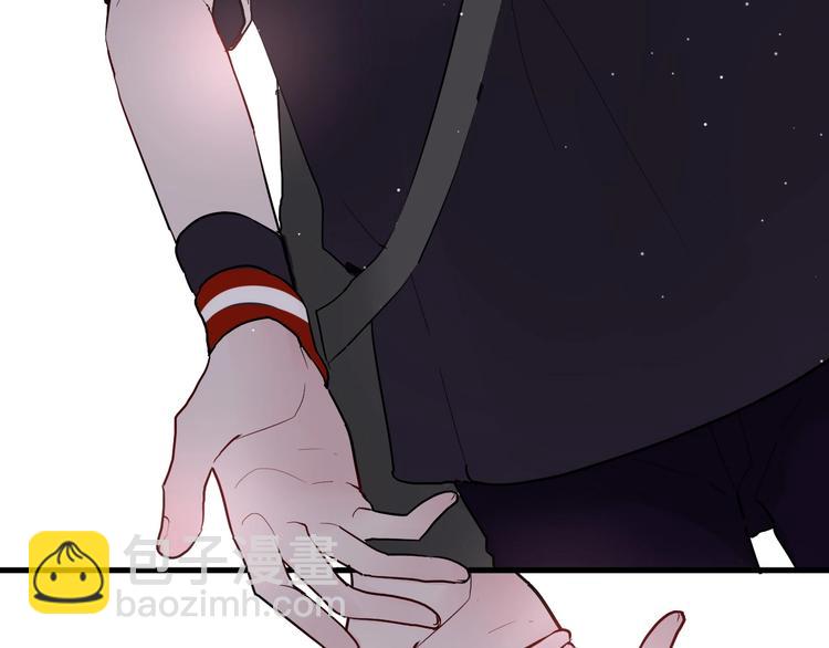 第5话 课程解锁(1/2)-第5话