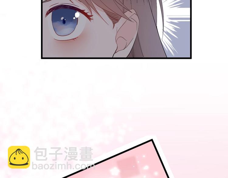 第5话 课程解锁(1/2)-第5话