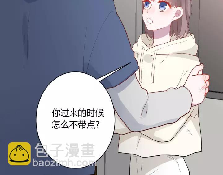第39话 希望你离她远点(1/3)-第41话