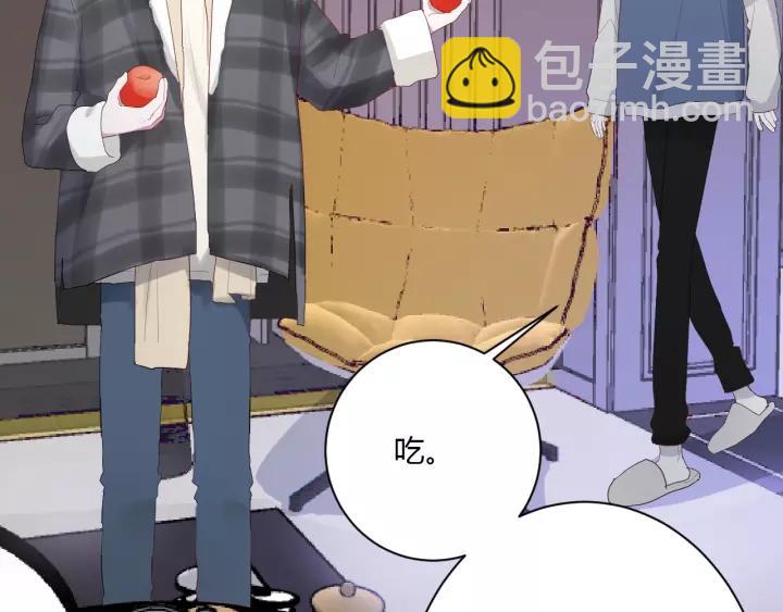 第39话 希望你离她远点(1/3)-第41话