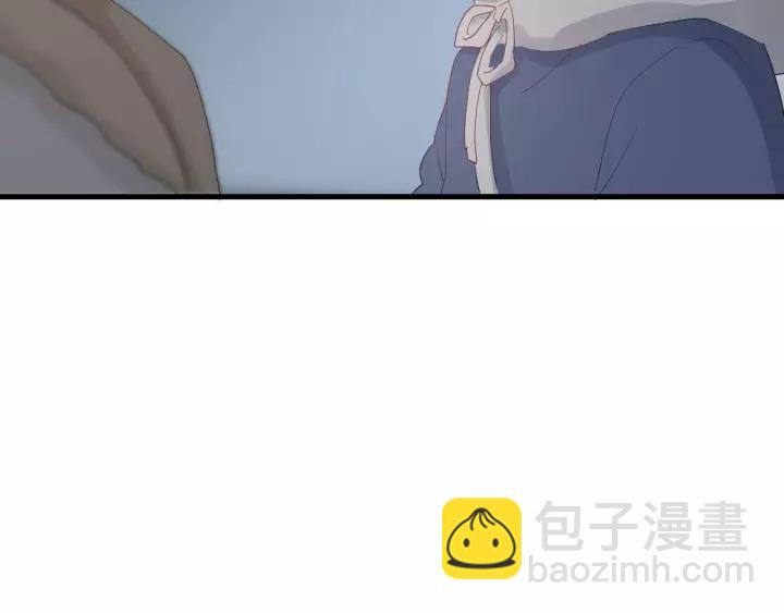 第39话 希望你离她远点(1/3)-第41话