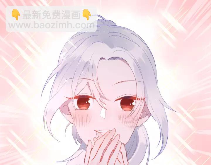 第41话 冬幸家的修罗场(1/3)-第43话