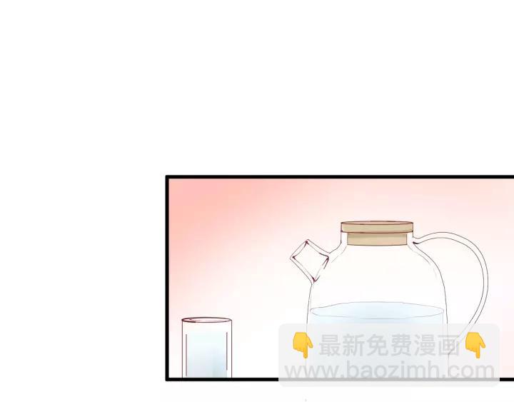 第41话 冬幸家的修罗场(1/3)-第43话