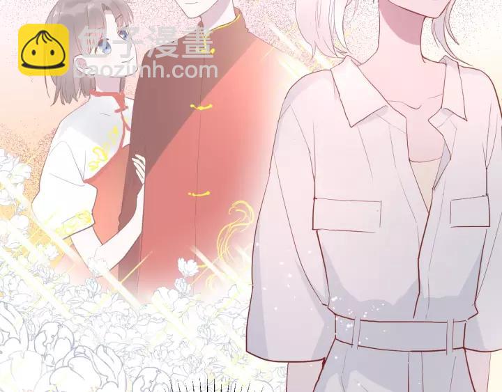 第41话 冬幸家的修罗场(1/3)-第43话