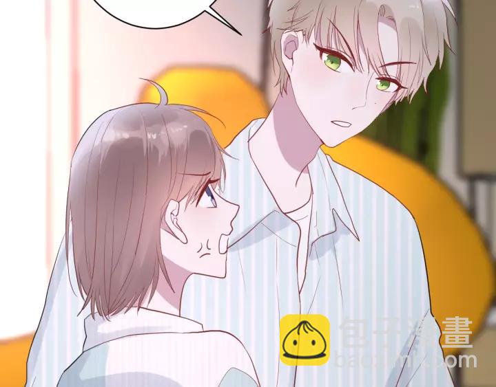 第41话 冬幸家的修罗场(1/3)-第43话