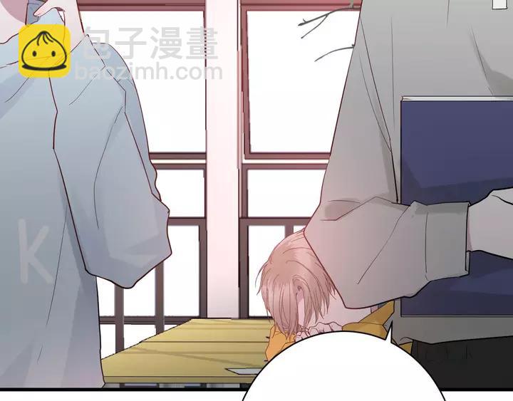 第43话 拥抱(1/3)-第45话