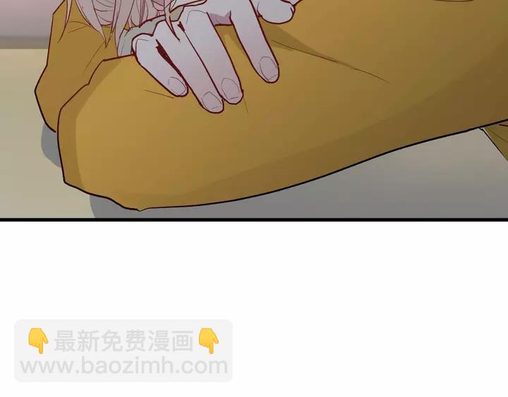 第43话 拥抱(1/3)-第45话
