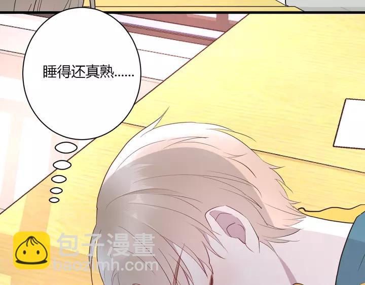 第43话 拥抱(1/3)-第45话