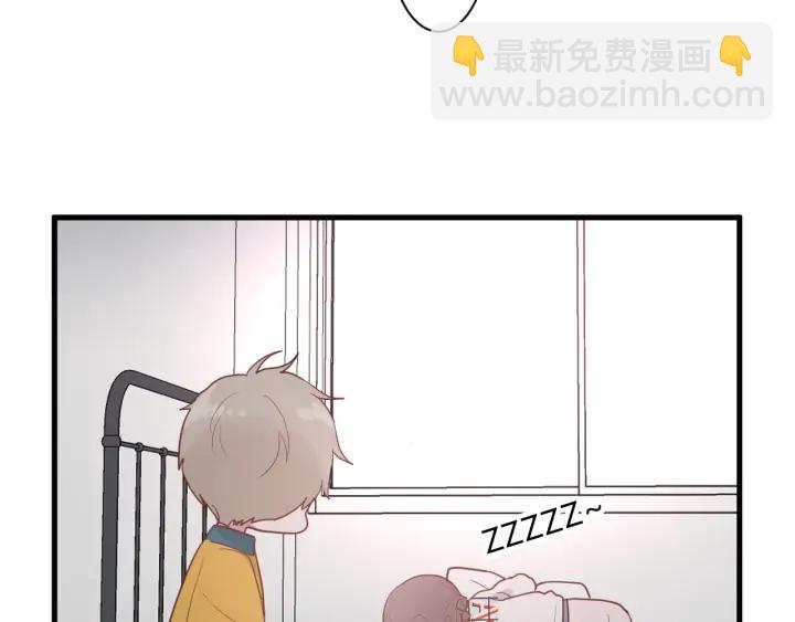 第45话 生日礼物(1/3)-第47话