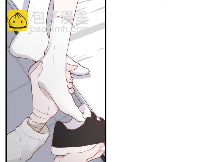 第45话 生日礼物(1/3)-第47话