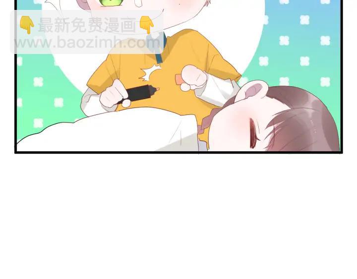 第45话 生日礼物(1/3)-第47话