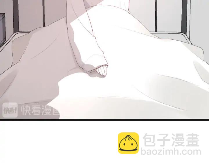 第45话 生日礼物(1/3)-第47话