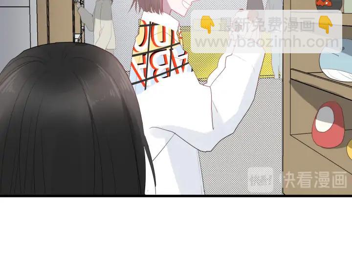 第45话 生日礼物(1/3)-第47话