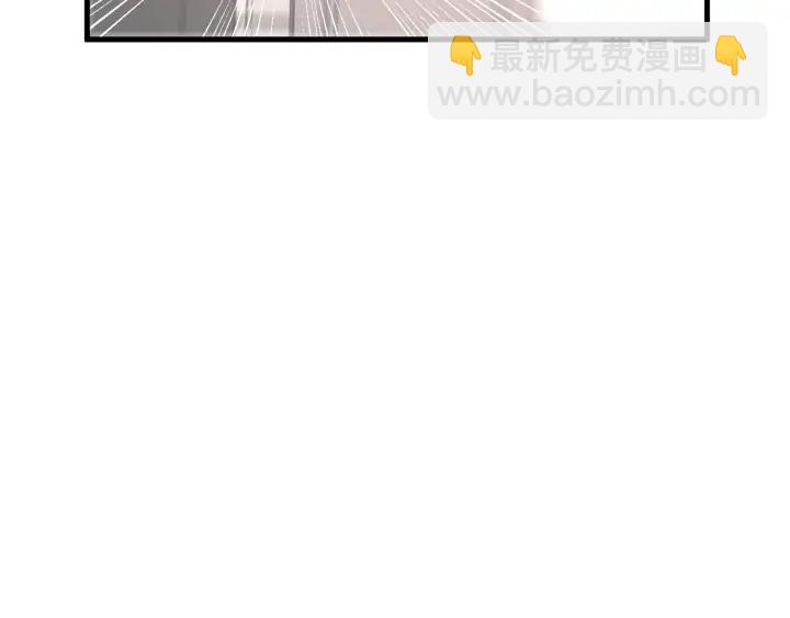 第45话 生日礼物(1/3)-第47话
