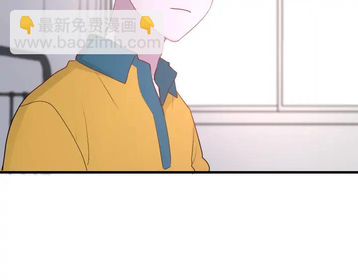 第45话 生日礼物(1/3)-第47话