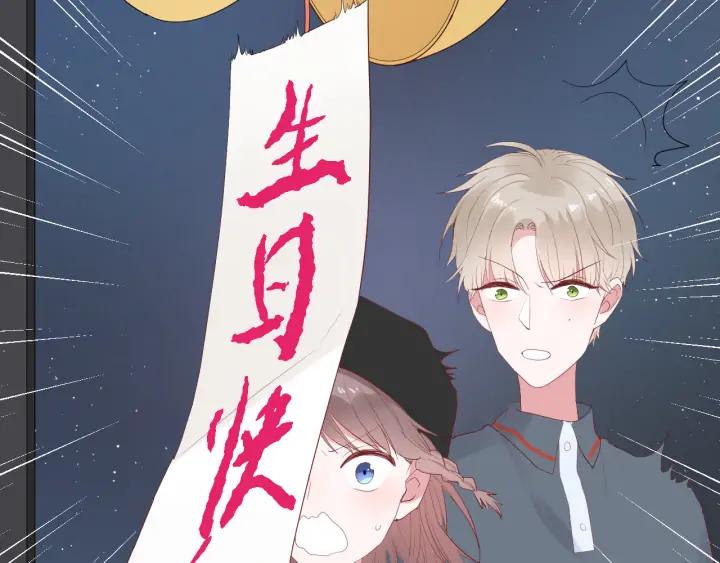 第47话 喜欢你(1/3)-第49话