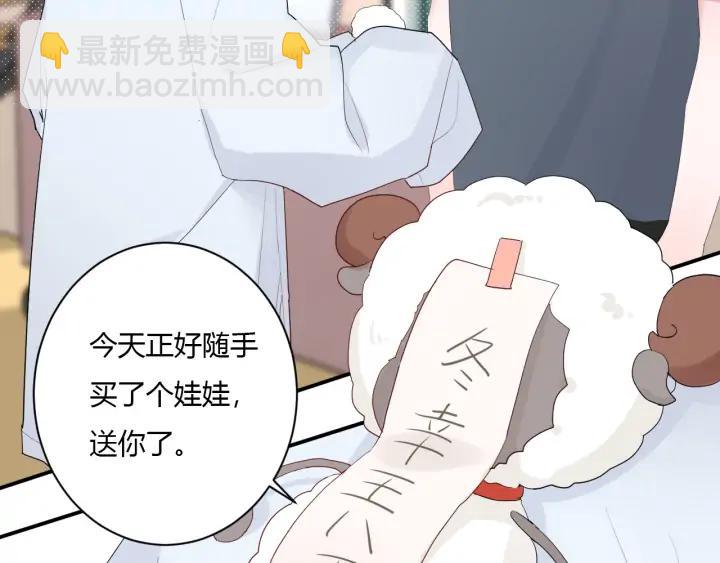 第47话 喜欢你(1/3)-第49话