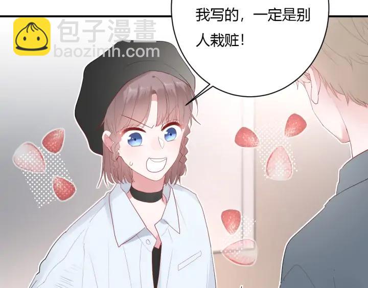 第47话 喜欢你(1/3)-第49话